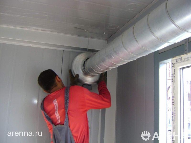 Обслуживание вентиляции