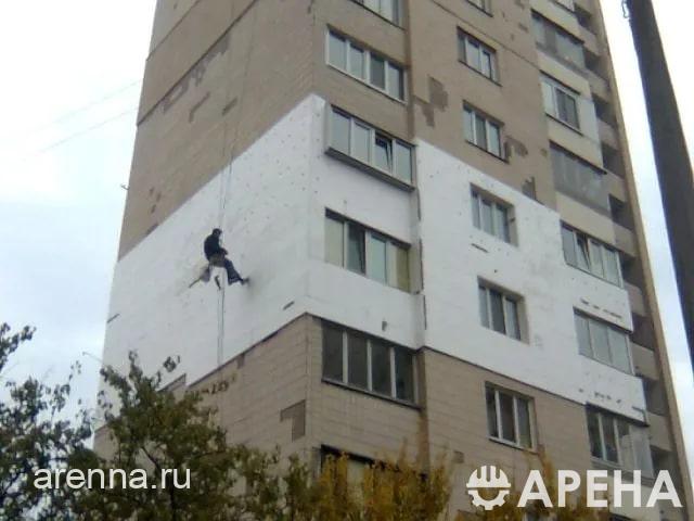 Утепление стен, Симферополь
