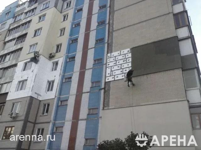 Утепление стен, Симферополь
