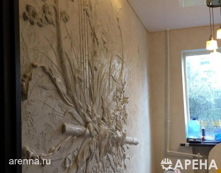 Нанесения декоративных материалов красок шёлк песок Траверти, Ялта