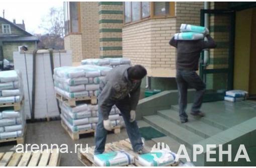 Грузчики, доставка, переезды, вывоз мусора