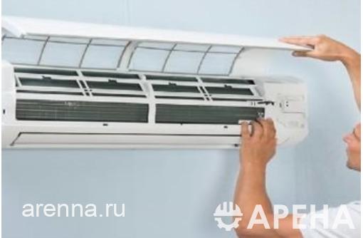 Установка, ремонт и сервисное обслуживание кондиционеров