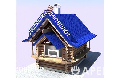 Строительство и продажа торговых киосков.