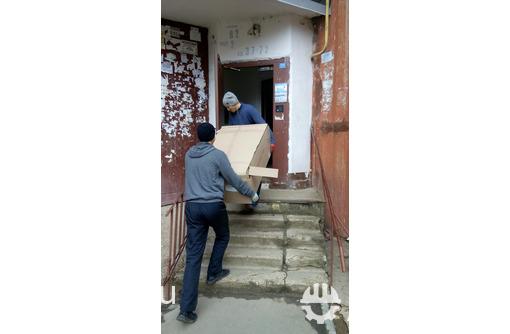 Грузчики, грузовые перевозки, переезды
