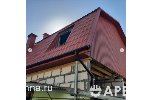 Кровельные работы любой степени сложности от профессионалов!