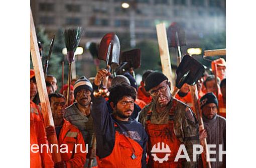 Грузчики разнорабочие