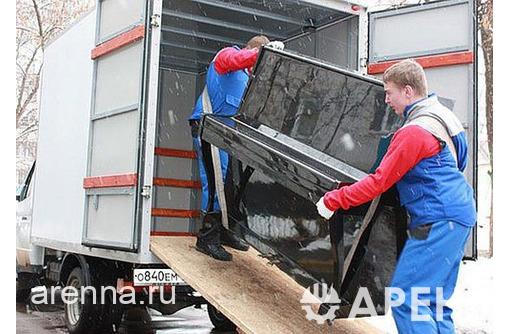 Аккуратные Грузчики с ремнями. Служба переездов! Недорого доставки по Керчи Крыму и РФ
