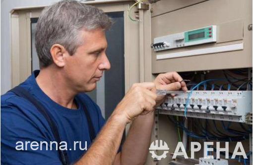 Электрик, вызов электрика