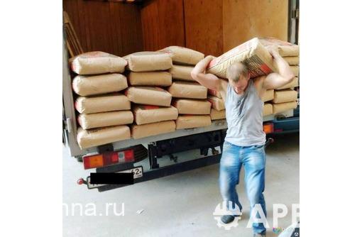 Грузоперевозки-доставка строительных материалов.