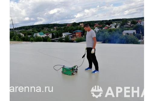 Плоские кровли