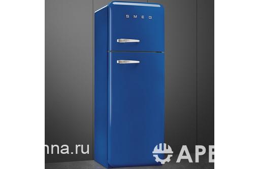 Опытный мастер по ремонту холодильников