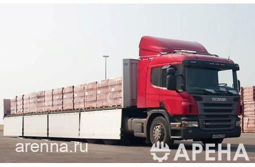 Аренда бортовые машины гп 20 тонн , самосвал, автокраны