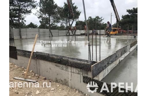 Строительство фундаментов - капитальное строительство в Севастополе