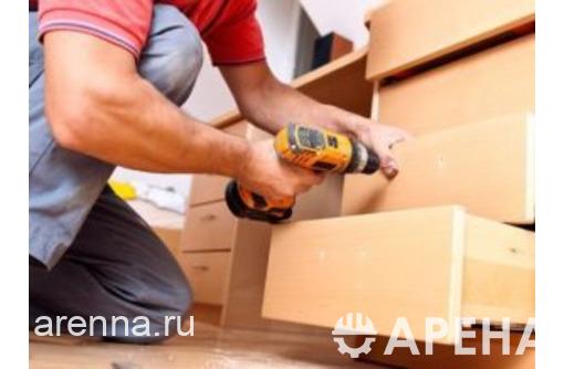 Мастер на час, Севастополь - качественно и надежно