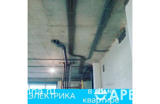 Электрик в Ялте, электромонтаж в доме, квартире под ключ