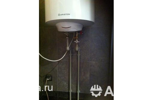 Установка отопительных котлов, монтаж системы отопления, водоснабжения, установка сантехприб в Ялте.