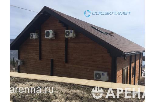 Установка кондиционера Бахчисарай