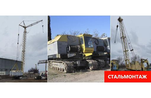 Аренда монтажных кранов гп 40 тонн