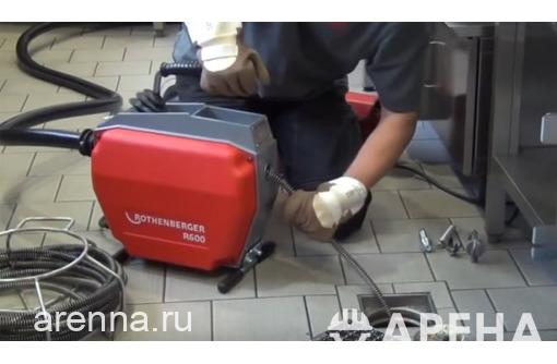 Прочистка канализации, канализационных труб. Пробивка и удаление засора электрооборудованием