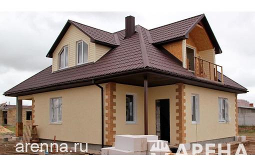 Строительство домов, коттеджей, проектирование.