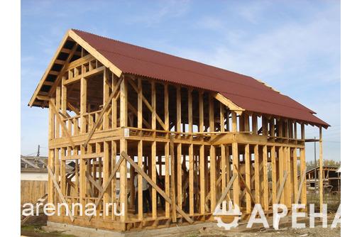 Каркасно-сборные дома в Симферополе – современное качество по приемлемым ценам!