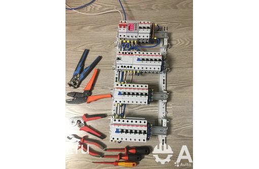 Электрик, вызов электрика