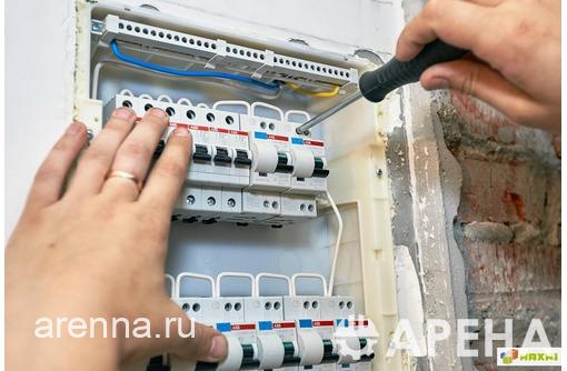 Электрик, вызов электрика