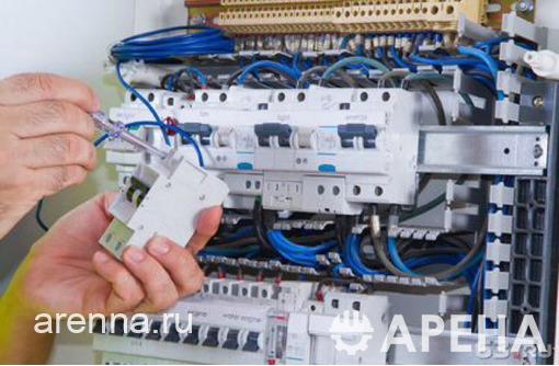 Электрик, вызов электрика