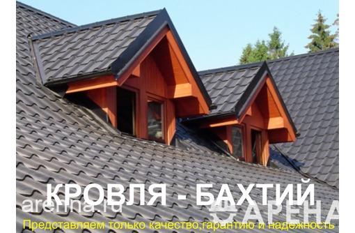 Кровельные работы в Симферополе: качество, гарантия, надежность!